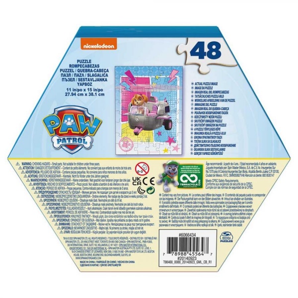 Пазлы Spin Master Щенячий патруль 28х38 см в ассортименте SM98468/6066434