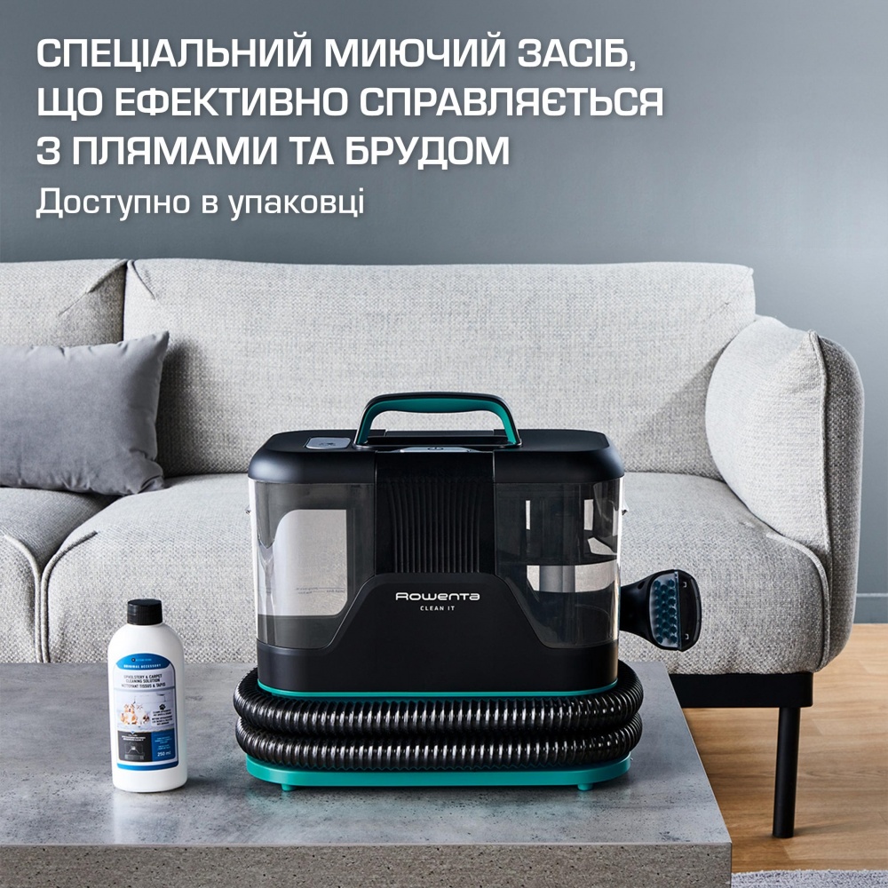 Миючий пилосос-плямовивідник Rowenta Clean It IN5020F0 green/black