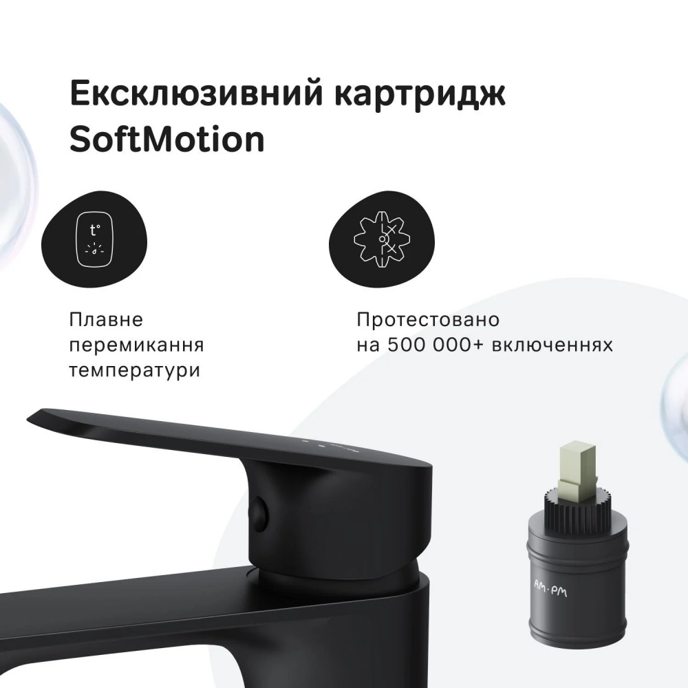 Смеситель для умывальника AM.PM F8F02122 Func