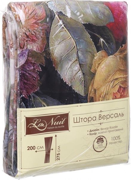 Штора Велюр Rosalie 200х275 см желтый с принтом La Nuit