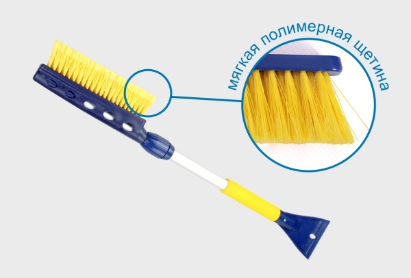 Телескопическая щетка Goodyear со скребком WB-06 75-94 см GY000206 