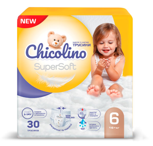 Подгузники-трусики Chicolino Super Soft 6 16+ кг 30 шт.