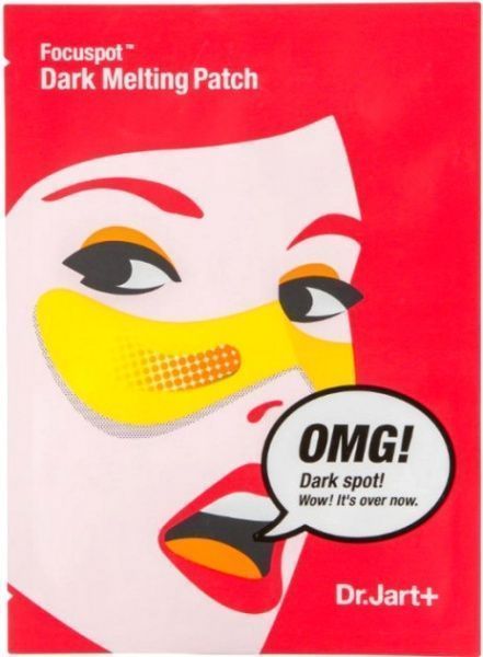 Патчі під очі Dr.Jart+ Focuspot Dark Melting Patch 7 г 5 шт./уп.