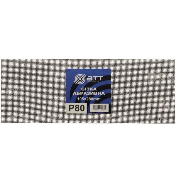 Сітка абразивна A.T.T. з.80 5 шт. 6066003