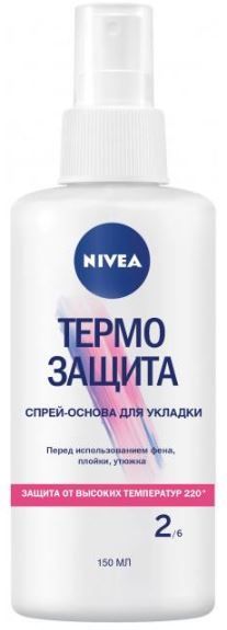 Спрей для волос для волос Nivea Термозащита 150 мл