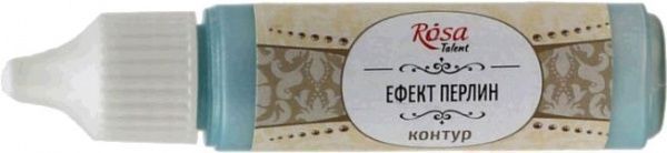 Контур эффект жемчужин голубой светлый Rosa Talent 20 мл