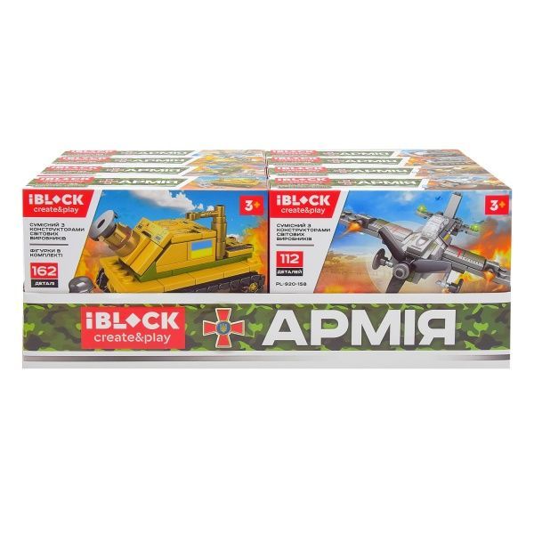 Конструктор Iblock Армія 8 видів в асортименті PL-920-158