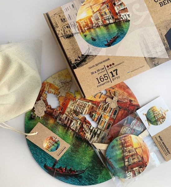 Пазл дерев'яний Сонячна Венеція 300х300 мм ZABAVA 