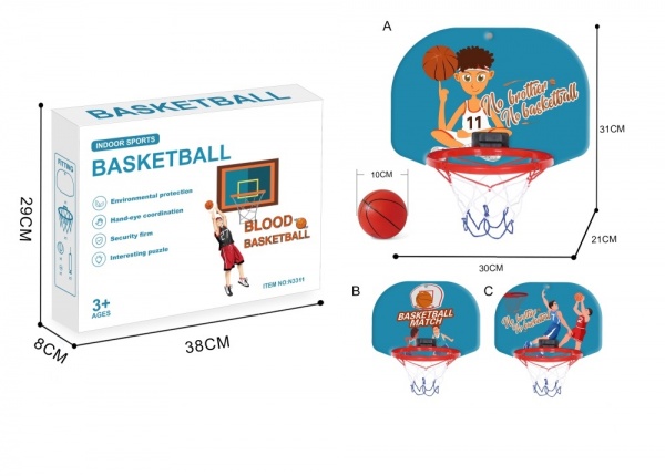 Ігровий набір Баскетбол MX0300648