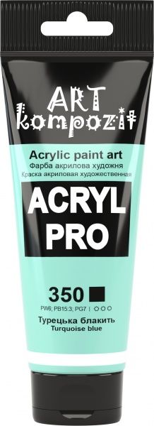 Краска акриловая 350 турецкий голубой 75 мл ART Kompozit