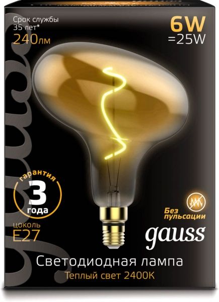 Лампа світлодіодна Gauss Vintage FL Gray FD180 6 Вт E27 2400 К 220 В прозора 