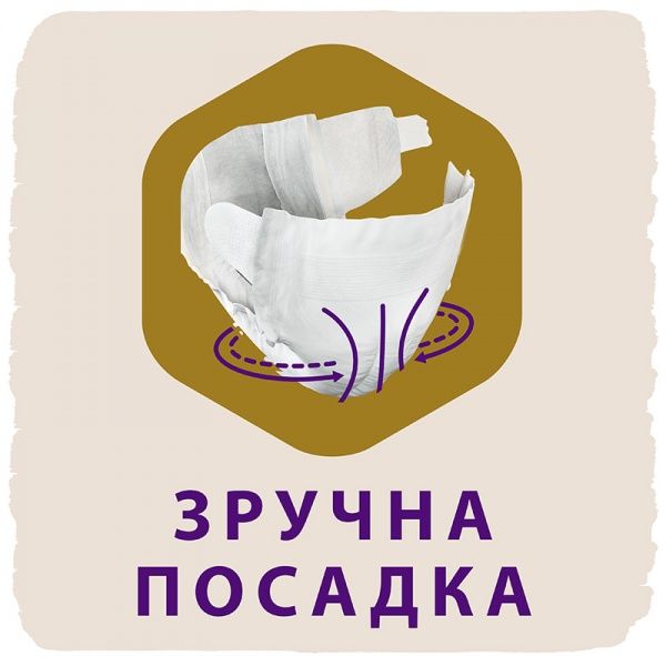 Подгузники Libero Touch Prema 0 2,5 кг 24 шт.