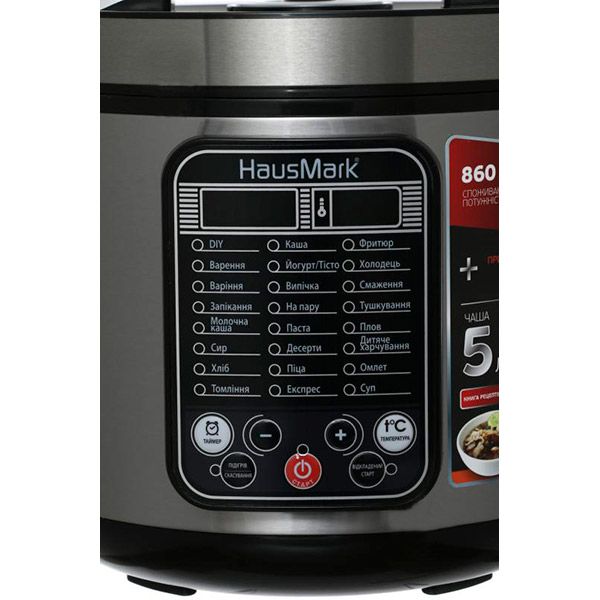 Мультиварка HausMark HMCI-1815 