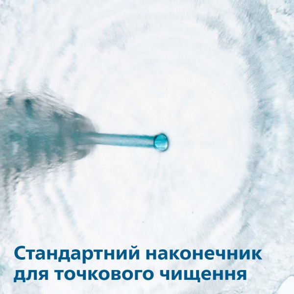 Ирригатор Philips HX3806/33