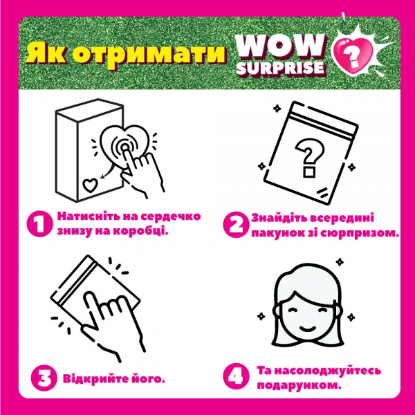 Игра настольная Vladi Toys Магнитная одевашка WOW Surprise Singer VT3210-13