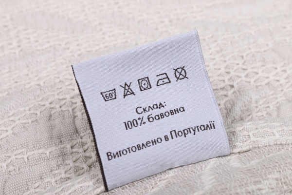 Набор наволочек декоративных Guimaraes 50x70 см бежевый Antonio Pereira 