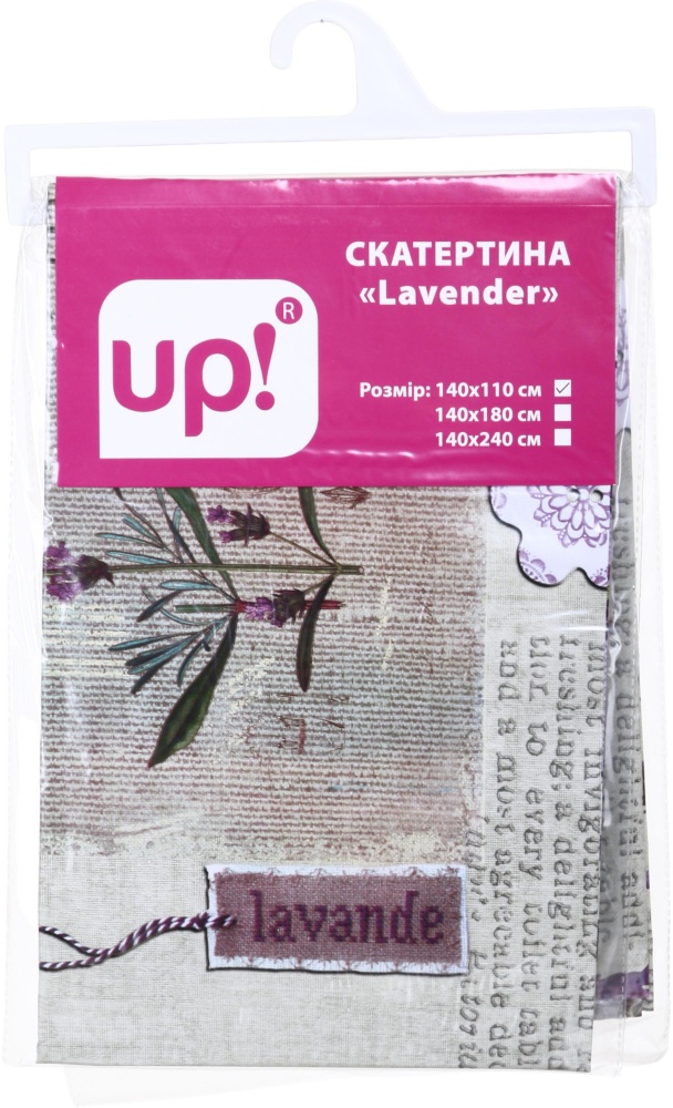 Скатерть Lavender 140x110 см разноцветный UP! (Underprice)