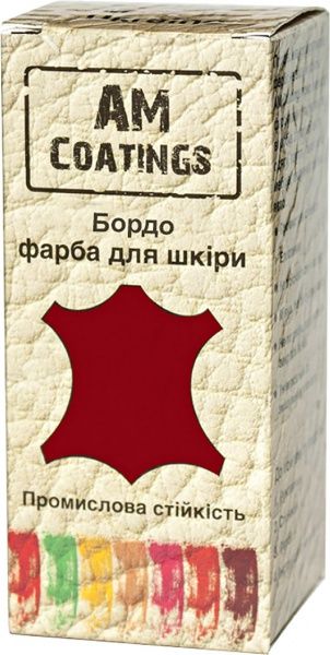 Фарба AM Coatings 35 мл бордовий