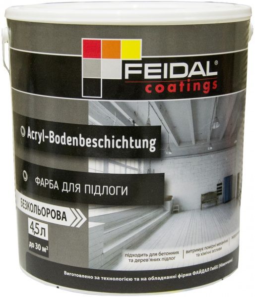 Краска Feidal Acryl-Bodenbeschichtung бесцветная шелковистый мат 4,5л
