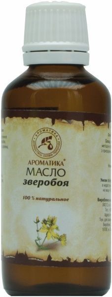 Масло натуральное Ароматика Звіробою 50 мл 