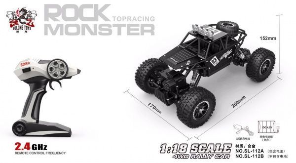 Автомобіль на р/к Sulong Toys Off-Road Crawler Super Speed 1:18 SL-112MB