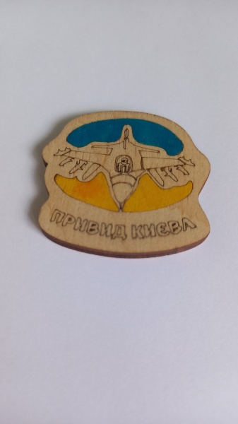 Магніт FLOCASE Привид Києва