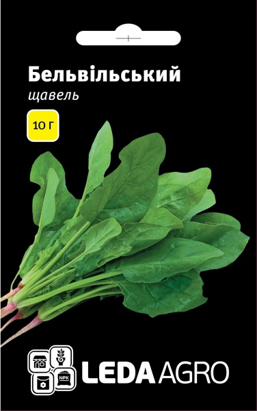 Насіння LedaAgro щавель Бельвільський 10г (4820119790298)