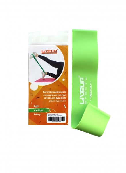 Стрічка для фітнесу LiveUp LATEX LOOP LS3650-500MgPROMO