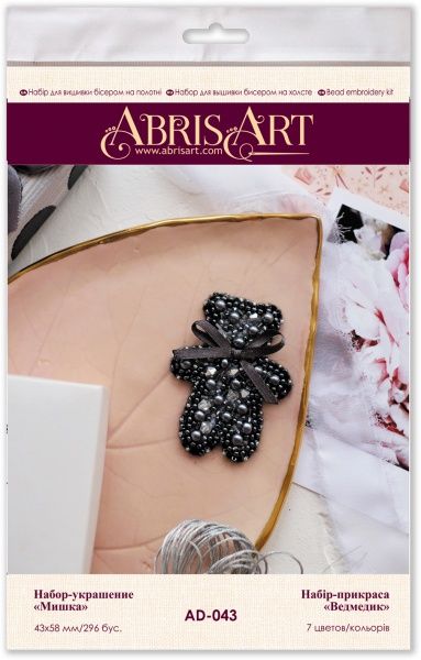 Набор для вышивания бисером на натуральном художественном холсте Мышка 57x70 мм Абрис Арт