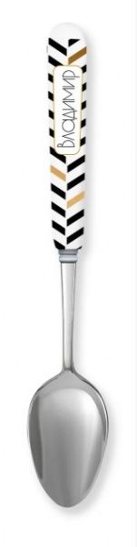 Ложка сувенірна 030-Владимир Be Happy