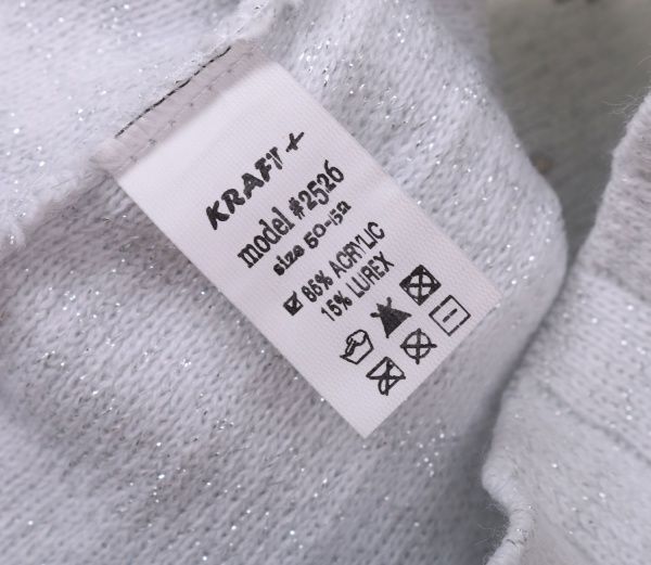 Шапочка дитяча для дівчинки Kraft+ 9501 р.50-52 білий 