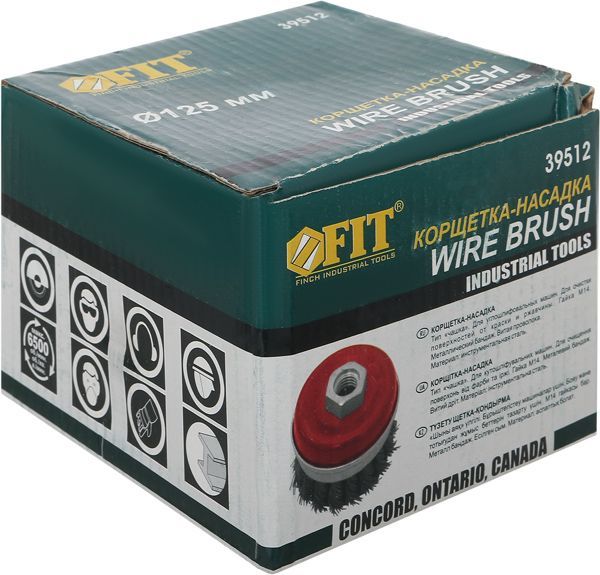 Щетка торцевая 125 мм FIT 39512