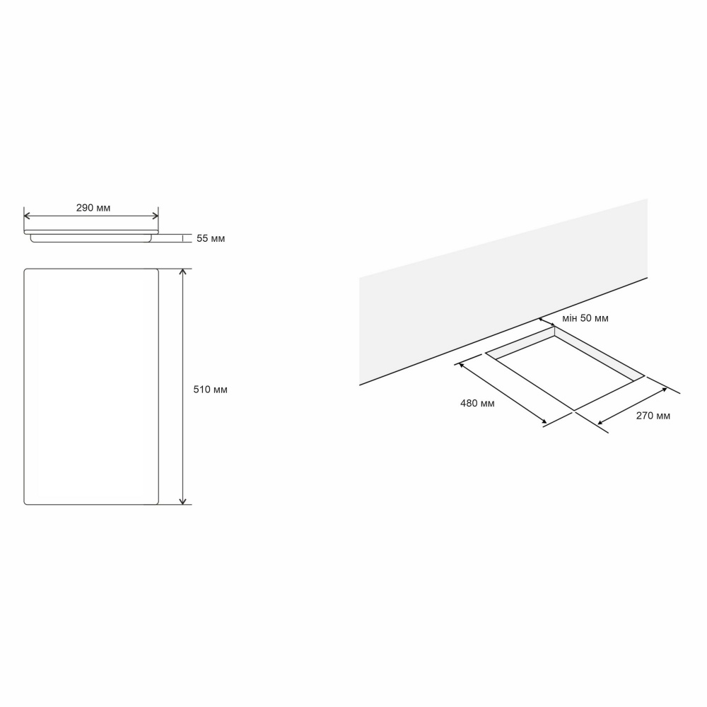 Варочная поверхность электрическая Eleyus H1EBHG SE 30 BL V1