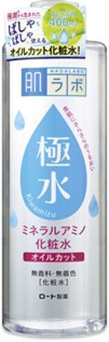 Лосьйон HADA LABO Kiwamizu З амінокислотами 400 мл