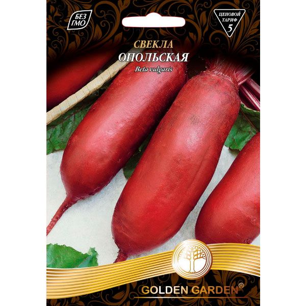 Семена Golden Garden свекла Опольская 20г