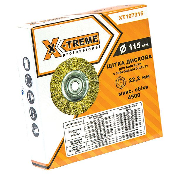 Щітка дискова X-Treme XT107315