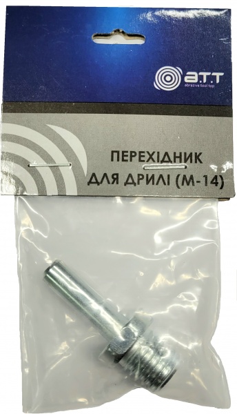 Перехідник A.T.T. для дриля М14