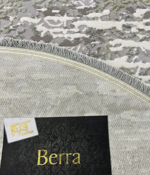 Ковер Art Carpet BERRA 62O GREEN 300x400 см 