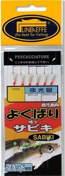 Оснастка Lineaeffe самодур Sabiki №6