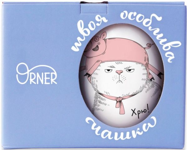 Чашка Хрю 450 мл Orner