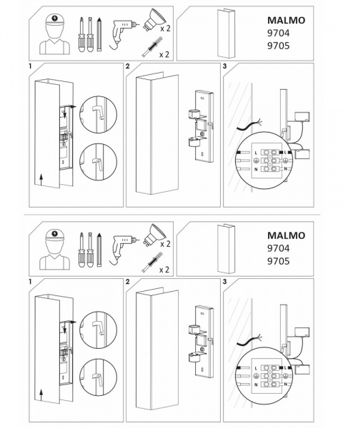 Бра Nowodvorski Mao 2x35 Вт GU10 белый 9704 