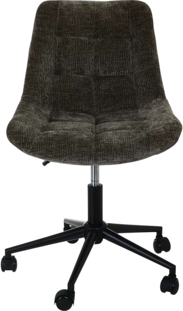 Кресло офисное Центр Меблів Далия 510х580х780-880 мм хаки