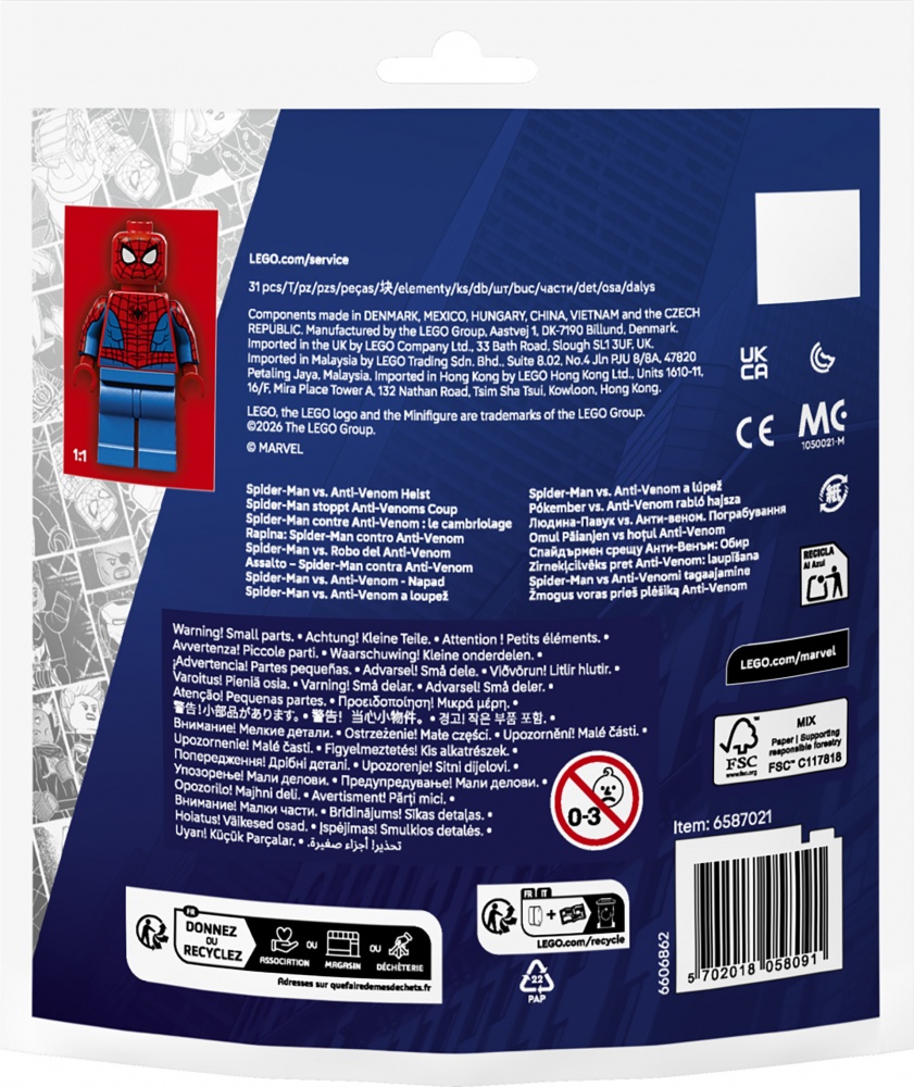 Конструктор LEGO Super Heroes Человек-паук vs. Анти-веном. Ограбление 30725