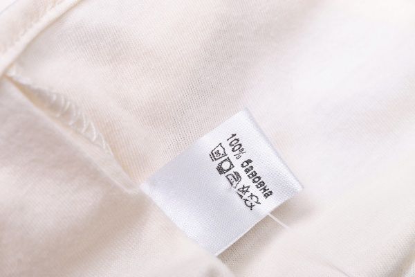 Льоля дитяча Фламінго р.50 бежевий * 