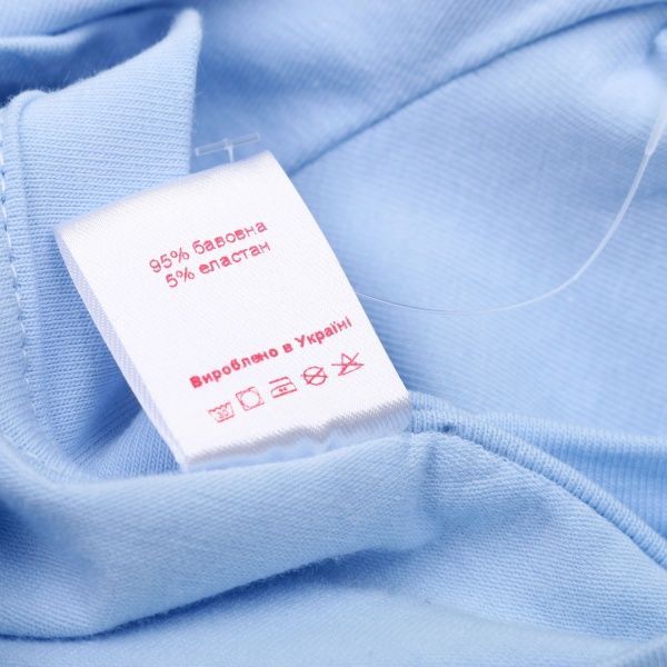 Футболка дитяча Roksana Need Wifi №01/16911 р.152 світло-блакитний 