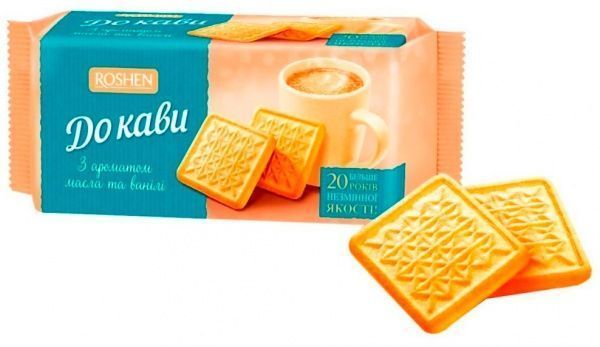 Печенье сахарное Roshen к кофе масло-ваниль 185 г 