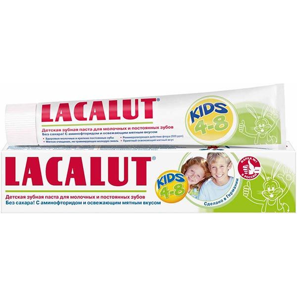 Детская зубная паста Lacalut от 4 до 8 лет 50 мл