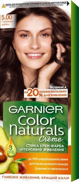 Крем-фарба для волосся Garnier Color Naturals 5.00 глибокий шатен 110 мл