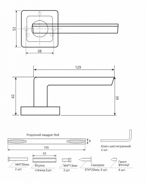 Ручка на розетке Code Deco H-22105-A-CR хром