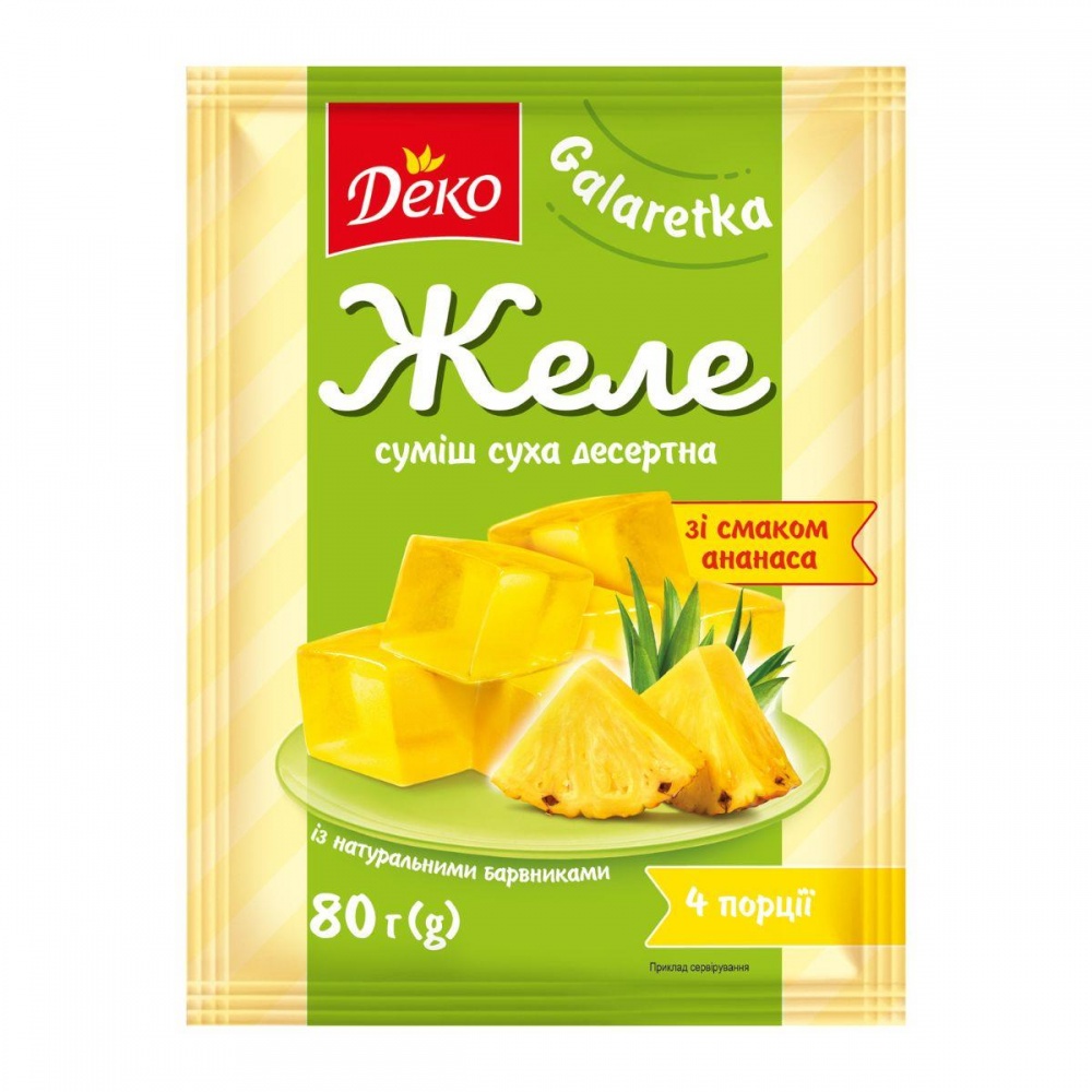 Загуститель Деко Желе со вкусом ананаса 80 г